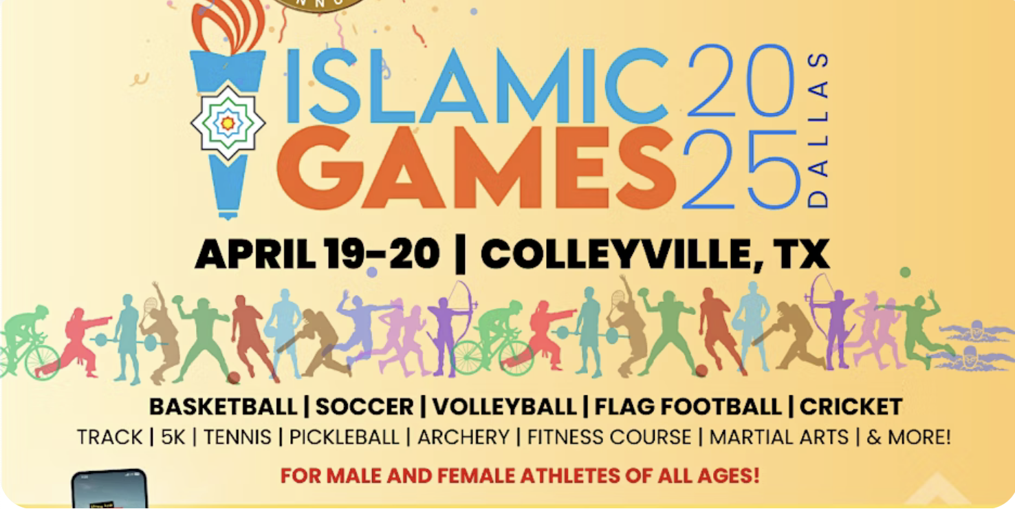 Islamic Games